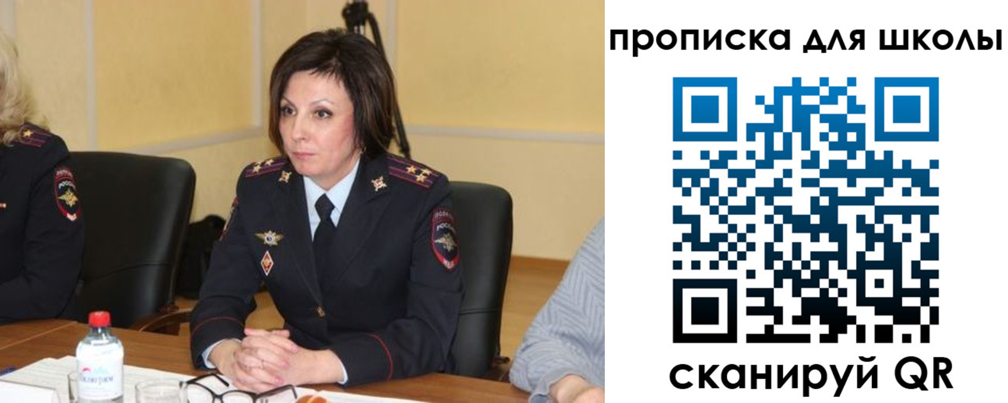 временная регистрация гарантия в Нальчике